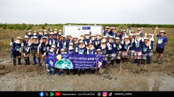 ซัมซุงประกันชีวิต เดินหน้าปลูกป่าชายเลนถาวร สานต่อโครงการ Green Global Project…We love Thailand ครั้งที่ 14