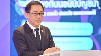 ธุรกิจโรงแรม-รีสอร์ท ปี’68 โตแรง! จดทะเบียนตั้งใหม่เดือนก.ย.ลดลง 12%