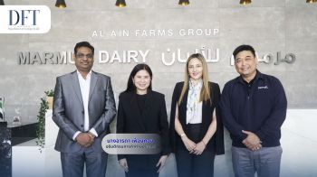 พาณิชย์นำทัพเจาะตลาดUAE  เพิ่มยอดการส่งออกมันฯไทย