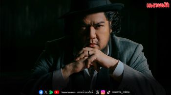 ‘เบน ชลาทิศ’  ส่งเพลงใหม่ ‘ทำไม่ได้’ ถ่ายทอดความเจ็บปวดที่ลืมไม่ลง