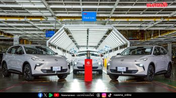 เอ็มจี สร้างประวัติศาสตร์ รับรางวัลรถยนต์ยอดเยี่ยม 3 ปีต่อเนื่อง