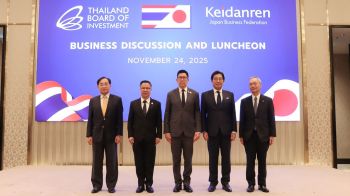 \'บีโอไอ\' หารือ \'เคดันเรน\' ดึงลงทุนอุตฯเทคโนโลยีขั้นสูงในไทย