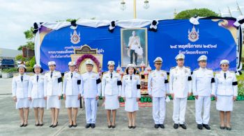 แปดริ้วจัดพิธี! เจริญพระพุทธมนต์-ถวายเป็นพระราชกุศล ‘เจ้าฟ้าเพชรรัตนราชสุดาฯ’