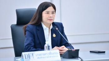 คต. จัดสัมมนา RVC – Transshipment เสริมแกร่งผู้ประกอบการไทย