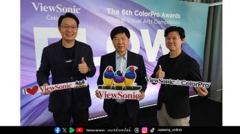 ViewSonic จัด The 6th ColorPro Awards 2025 นำเสนออนาคตแห่งเทคโนโลยีจอภาพ ผ่านศิลปะ นวัตกรรม และประสบการณ์เหนือระดับ