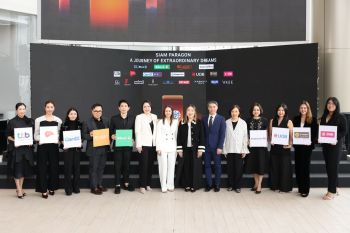 สยามพารากอน ฉลองครบรอบ 20 ปี สร้างปรากฏการณ์ \'A Journey of Extraordinary Dreams\'