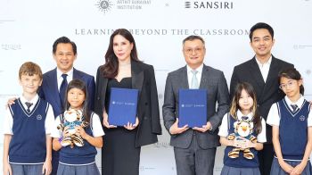 สถาบันอาทิตย์ อุไรรัตน์ x แสนสิริ สร้างเสริมประสบการณ์นักเรียนสู่โลกการทำงานจริง ผ่านกิจกรรมเรียนรู้ธุรกิจอสังหาฯ