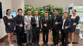 \'Zillion Innovation และ AMATA\' ผนึกกำลังครั้งประวัติศาสตร์! ปักธงโรงงานรักษ์โลก