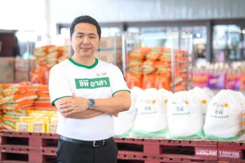 ซีพี-บริษัทในเครือ–ซีพีอาสา เร่งช่วยเหลือผู้ประสบอุทกภัยภาคใต้ต่อเนื่อง สนับสนุนอาหาร–น้ำดื่ม–ครัวกลาง–การสื่อสาร พร้อมยกระดับมาตรการดูแลพนักงานที่ได้รับผลกระทบ