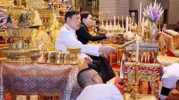 ‘ในหลวง-พระราชินี’ทรงบำเพ็ญพระราชกุศล อภิลักขิตสมัยวันคล้ายวันสวรรคต พระมงกุฎเกล้าเจ้าอยู่หัว พระมหาธีรราชเจ้า ครบ 100 ปี