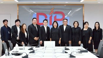 DIP จับมือ Shopee สกัดกั้นสินค้าละเมิดทรัพย์สินทางปัญญาอย่างเป็นระบบ