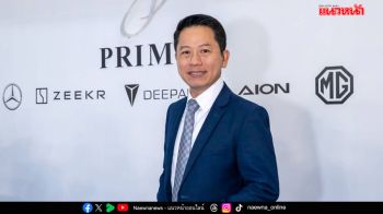 ไพรม์มัส กรุ๊ป พร้อมลุย! Motor Expo 2025
