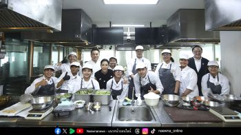 คณะการท่องเที่ยวฯ DPU เปิดบ้านต้อนรับ ‘เชฟเอียน’ ปูทางเชฟรุ่นใหม่ก้าวสู่อุตสาหกรรมอาหารอย่างมืออาชีพ
