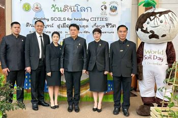 รายงานพิเศษ : เกษตรฯ เตรียมจัดงาน ‘วันดินโลก 2568’ น้อมนำแนวพระราชดำริตามศาสตร์พระราชา