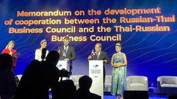 ภูเก็ตเป็นเจ้าภาพจัดประชุม ‘RTIF 2025’ สร้างความร่วมมือทางเศรษฐกิจระหว่างรัสเซียและไทย