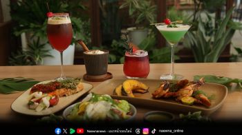 ดื่มด่ำประสบการณ์แห่งรสชาติอาหารชั้นเลิศที่\'Gaya\'(กายา) ร้านอาหารคอนเซ็ปต์ \'Forest to Table\'