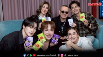 \'เก้า นพเก้า\' พรีเซนเตอร์ NUUI ผนึกกําลัง\'ซี-เอมี่-บุ๊คโกะ\' ไลฟ์ระดมรายได้ช่วยผู้ประสบอุทกภัยภาคใต้