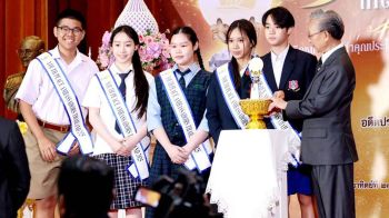 ยุวทูตสันติภาพเข้าเฝ้าสมเด็จพระสันตะกปาปา กลับไทยคว้ารางวัลผู้ทำประโยชน์ การพัฒนาสังคมดีเด่น 2568