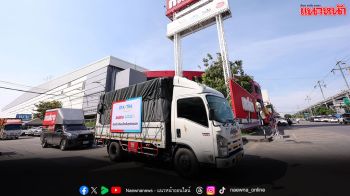 ‘ซีพี แอ็กซ์ตร้า’ ลงพื้นที่หาดใหญ่ ช่วยเหลือผู้ประสบภัยน้ำท่วมอย่างเร่งด่วน