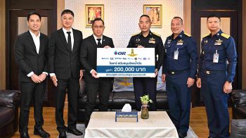 โออาร์ มอบบัตรน้ำมัน 2 แสนบาท หนุนภารกิจช่วยเหลือผู้ประสบอุทกภัย หาดใหญ่-สงขลา