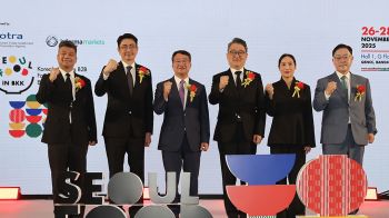 KOTRA ผลักดันไทยสู่ศูนย์กลาง K-Food แห่งอาเซียน ล่าสุดเปิดงาน ‘SEOUL FOOD in Bangkok 2025’ดึงบริษัทเกาหลีกว่า 133 แห่ง พร้อมคู่ค้ากว่า 400 รายร่วมงาน