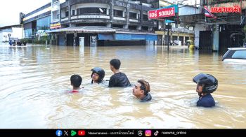 รบ.ระดมสรรพกำลังสู้น้ำท่วมใต้ 7จว.ดับ33ศพ สงขลายังอ่วมหนักหลายพื้นที่