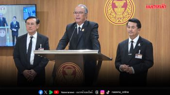 ​ได้ข้อสรุปทุกมาตรา กมธ.ชงวาระ2ช่วง10-11ธ.ค. ‘เพื่อไทย’ดึงดันควรมีสสร.