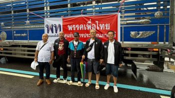 พท.ขนข้าว 1,000 กล่อง ทยอยส่งถึงมือพี่น้องชาวหาดใหญ่แล้ว