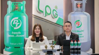 ATLAS ส่งซิกผลงาน Q4/68 ไฮซีซันหนุน ปักหมุดยอดขายปี69 โต 8-10%