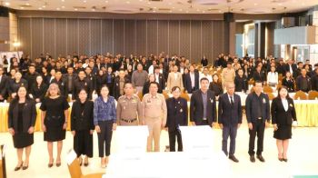 กกต.บึงกาฬ จัดประชุมชี้แจงการเลือกตั้ง อบต.-เทศบาลกรณียกฐานะ ผู้เข้าร่วม 39 แห่ง