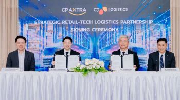 ‘ซีพี แอ็กซ์ตร้า-ซีเจ โลจิสติคส์’เดินหน้าพัฒนาซัพพลายเชนค้าส่ง-ค้าปลีก ดันธุรกิจโตระดับภูมิภาค