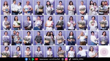 ชิเซโด้ (ไทยแลนด์) สานต่อแคมเปญ CSR ระดับโลก ส่งต่อพลังแห่งความสวย ความสุขและรอยยิ้มให้กับผู้ป่วยมะเร็งทั่วโลก