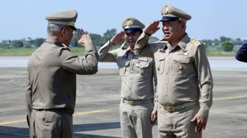 องคมนตรี ติดตามการดำเนินงาน โรงผลิตสารฝนหลวงน้ำแข็งแห้ง ตามพระราชดำริ ในพื้นที่ดตาก-พิษณุโลก