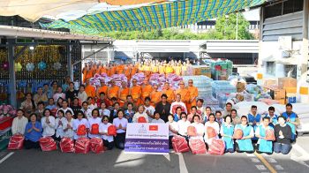 วัดพระธรรมกาย ผนึกพลังเยาวชน ม.อ. ปล่อยคาราวานถุงยังชีพช่วย6จังหวัดใต้