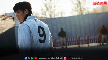 โคตรแค้นโคตรเดือด! ‘The Manipulated’  ซีรีส์เกาหลีสุดปัง  ที่ใคร ๆ ก็พูดถึง