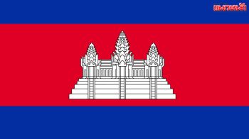 ‘เขมร’แสบป่วนซีเกมส์!  ถอนตัวไม่ส่ง8ชนิดกีฬา