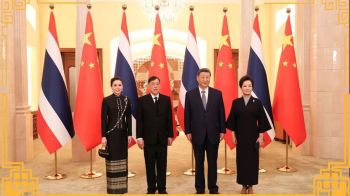 สกู๊ปพิเศษ : ‘ไทย – จีน’ เป็นครอบครัวเดียวกัน สัญลักษณ์สะท้อนมิตรภาพ 2 ประเทศ