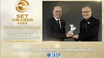 \'TEAMG\'รับรางวัลเกียรติยศ\'Highly Commended Sustainability Awards\'จากเวที SET Awards 2025