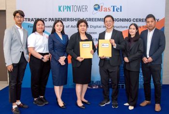 JasTel ลงนามความร่วมมือ KPN Tower พัฒนาโครงข่ายสื่อสารความเร็วสูงอาคารเคพีเอ็นทาวเวอร์