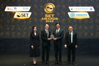 GC คว้า 2 รางวัล SET Awards 2025 ตอกย้ำองค์กรนวัตกรรม  นำเทคโนโลยีขับเคลื่อนความยั่งยืนไทย