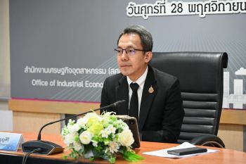 10 เดือนดัชนี MPI หดตัว 0.80 %  คาดทั้งปีหดตัว0.75%