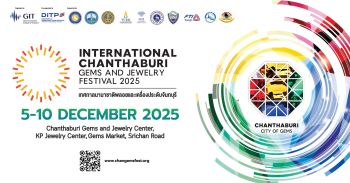 GIT แนะแผนเที่ยวงานเทศกาลนานาชาติพลอยและเครื่องประดับจันทบุรี 2025 สุดคุ้ม!
