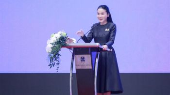 รมว.นฤมล ปาฐกถาในการประชุม ISAT ศธ. ใช้ 3 เสาหลักนำทางการศึกษา