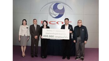 เอมเมอรัลด์ร่วมช่วยเหลือผู้ประสบอุทกภัยภาคใต้