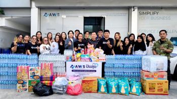 บริษัท แอดวานซ์ เว็บ เซอร์วิส จำกัด (มหาชน) รวมพลังพนักงาน ส่งต่อความห่วงใย ช่วยเหลือน้ำท่วมภาคใต้ ร่วมกับกองทัพอากาศ