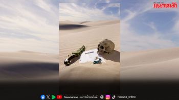 ‘วันพีซ’ ซั่น 3 มาแล้ว! ‘Netflix’ เผยแก๊งหมวกฟางหันหัวเรือกลับไปยังแอฟริกาใต้อีกครั้ง