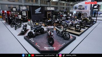 ไทยฮอนด้า เผยโฉม 4 รุ่นใหม่ ครบทุกสไตล์การขับขี่ ในงาน Motor Expo 2025