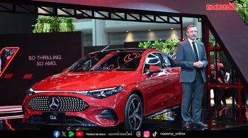 เผยโฉม The new CLA ครั้งแรกในงาน Motor Expo 2025
