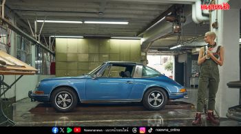 เอเอเอสฯ มอบความสุขส่งท้ายปี ตรวจเช็กฟรี 24 จุด สำหรับปอร์เช่โมเดลคลาสสิก