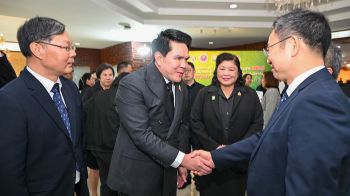 \'สุรศักดิ์\'ร่วมเปิดงาน\'ปีทองแห่งมิตรภาพ ไทย-จีน\' ครบรอบ 50 ปี การสถาปนาความสัมพันธ์ทางการทูต